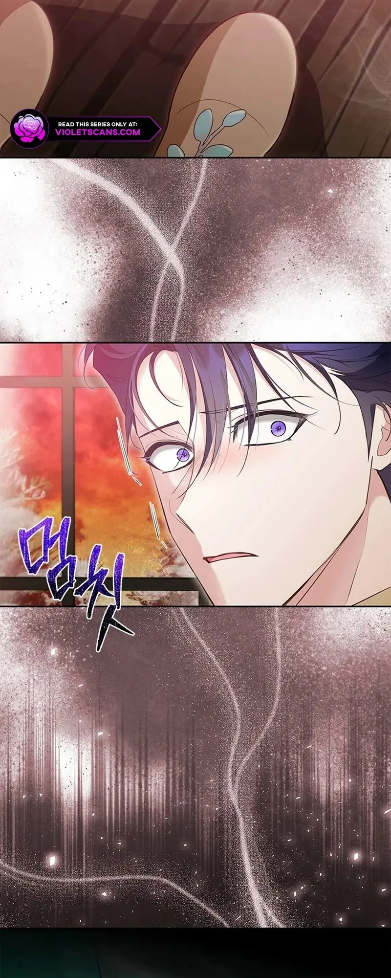 Đã Từ Chối Sủng Ái Rồi Mà Sao Còn Ám Ảnh Thế? - Chap 49 - Trang 35