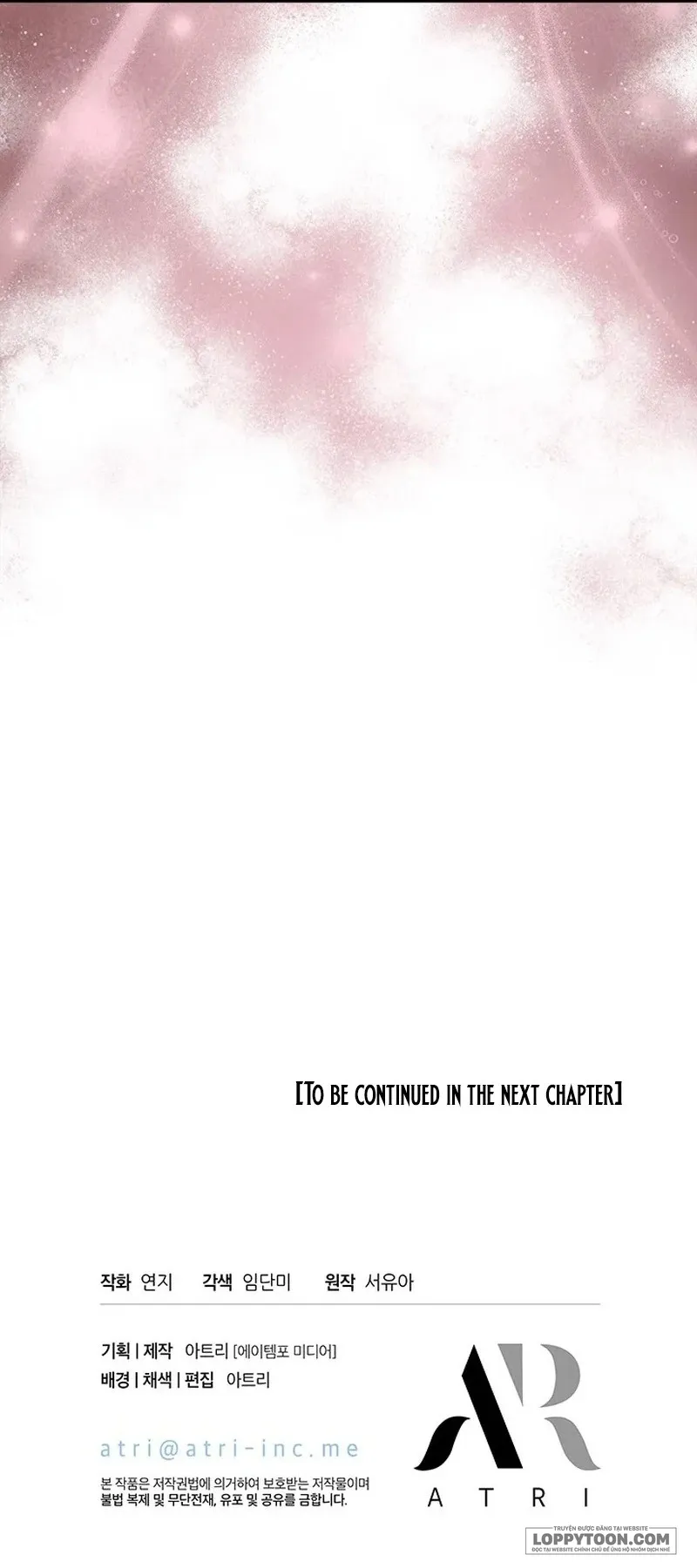 Đã Từ Chối Sủng Ái Rồi Mà Sao Còn Ám Ảnh Thế? - Chap 49 - Trang 64