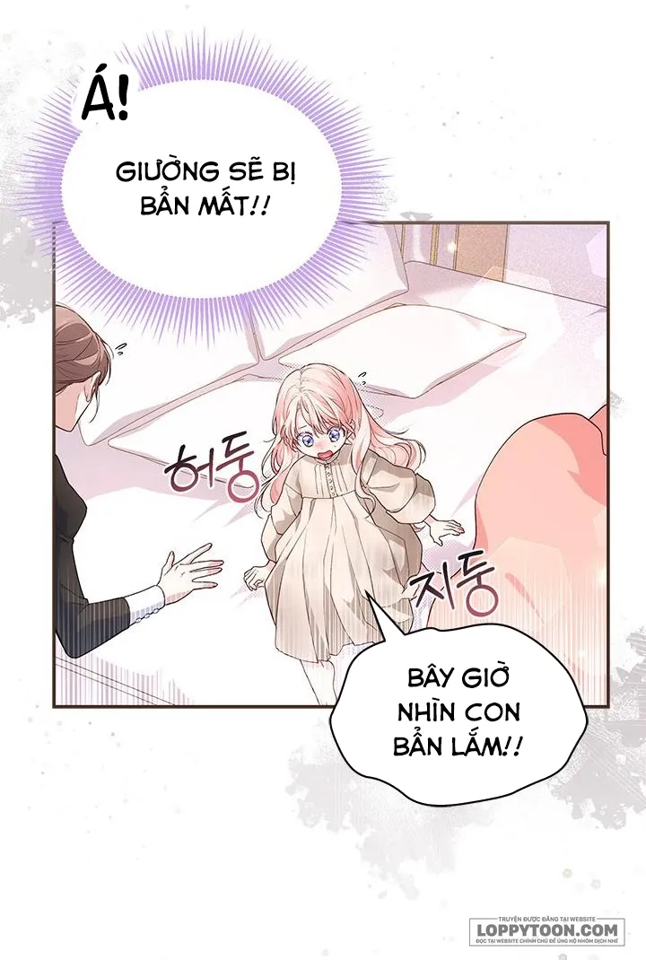Đã Từ Chối Sủng Ái Rồi Mà Sao Còn Ám Ảnh Thế? - Chap 5 - Trang 13