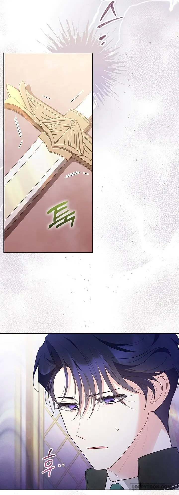 Đã Từ Chối Sủng Ái Rồi Mà Sao Còn Ám Ảnh Thế? - Chap 50 - Trang 33