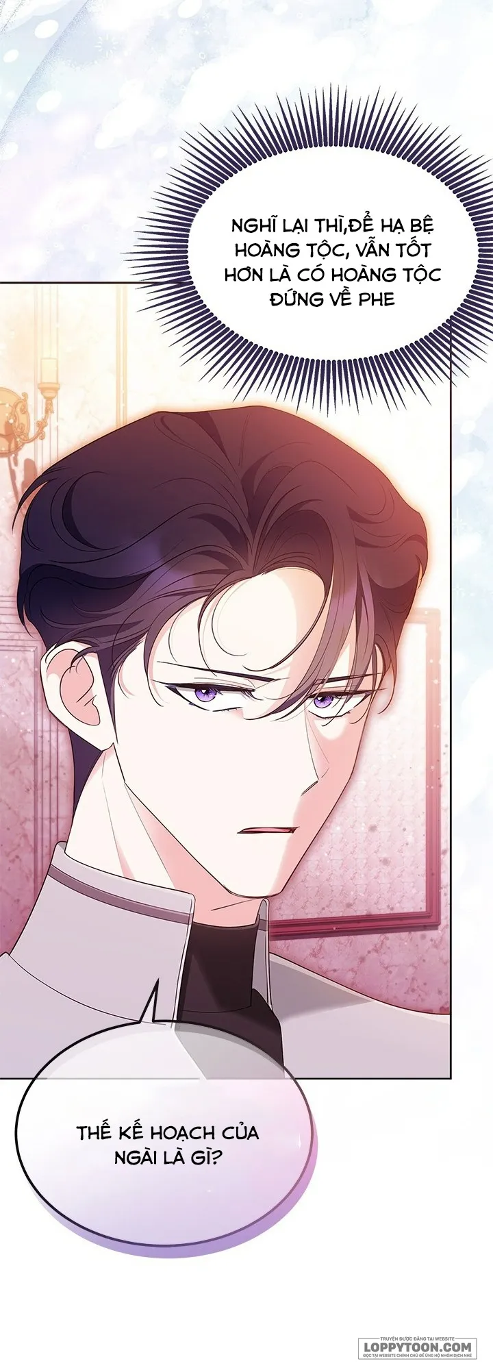 Đã Từ Chối Sủng Ái Rồi Mà Sao Còn Ám Ảnh Thế? - Chap 50 - Trang 6