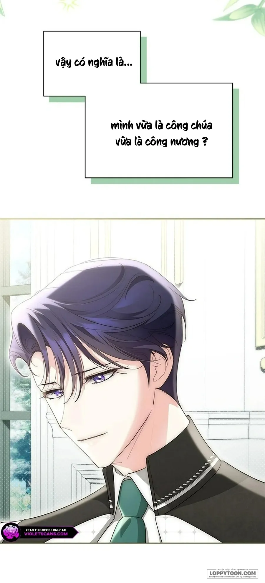 Đã Từ Chối Sủng Ái Rồi Mà Sao Còn Ám Ảnh Thế? - Chap 52 - Trang 2