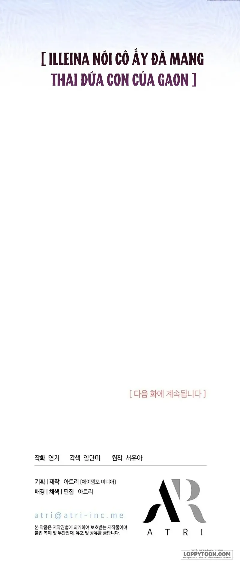 Đã Từ Chối Sủng Ái Rồi Mà Sao Còn Ám Ảnh Thế? - Chap 55 - Trang 68
