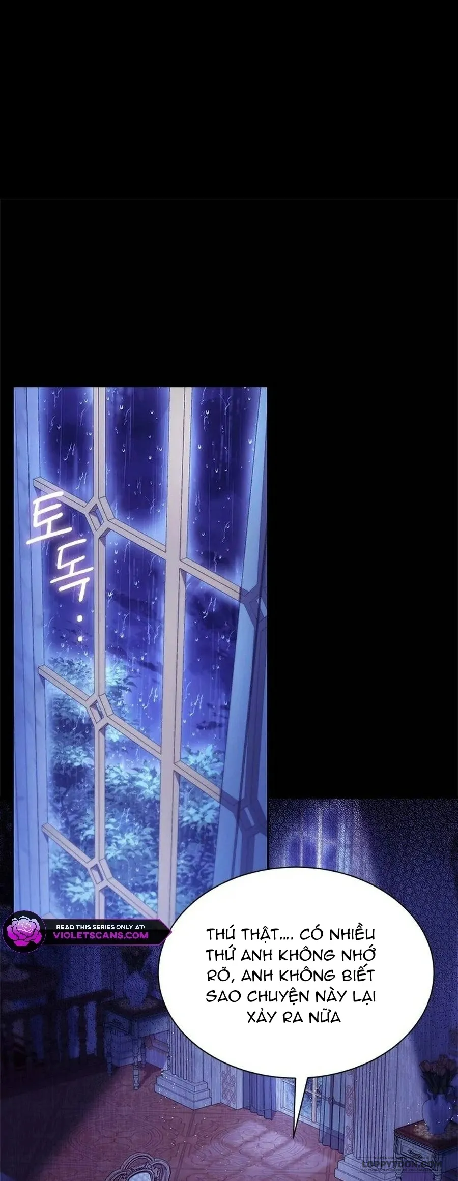 Đã Từ Chối Sủng Ái Rồi Mà Sao Còn Ám Ảnh Thế? - Chap 56 - Trang 1