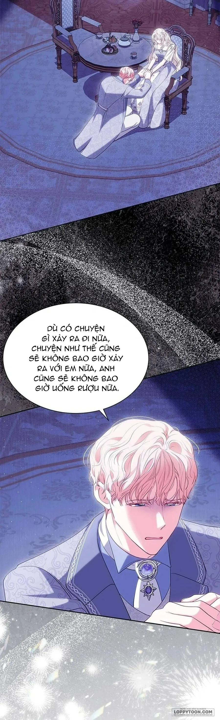Đã Từ Chối Sủng Ái Rồi Mà Sao Còn Ám Ảnh Thế? - Chap 56 - Trang 2