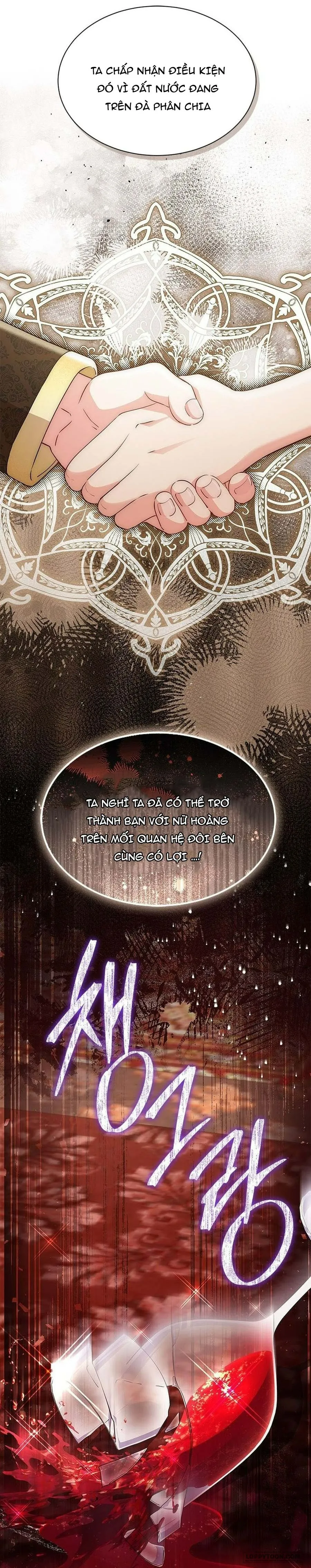 Đã Từ Chối Sủng Ái Rồi Mà Sao Còn Ám Ảnh Thế? - Chap 60 - Trang 39