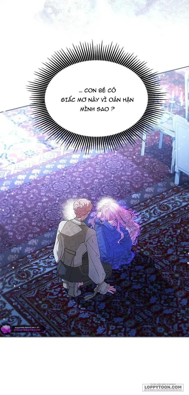 Đã Từ Chối Sủng Ái Rồi Mà Sao Còn Ám Ảnh Thế? - Chap 61 - Trang 5