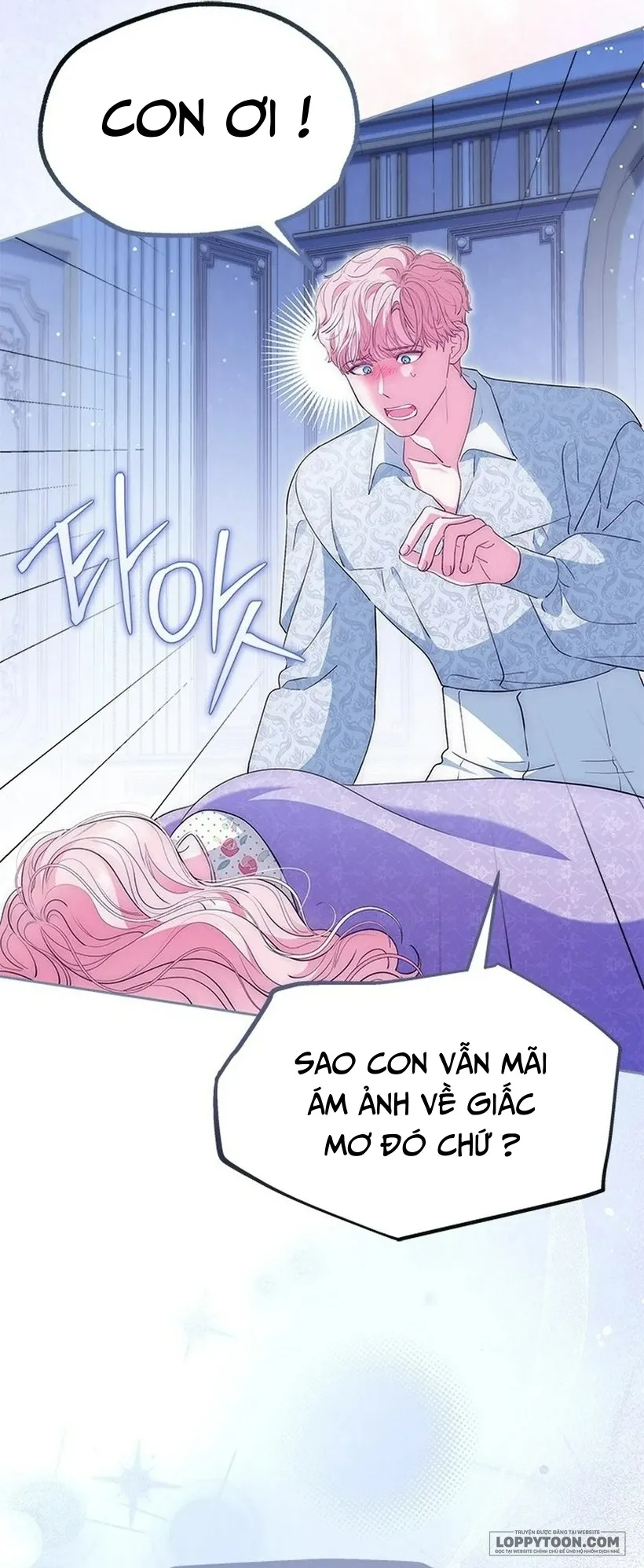 Đã Từ Chối Sủng Ái Rồi Mà Sao Còn Ám Ảnh Thế? - Chap 63 - Trang 6