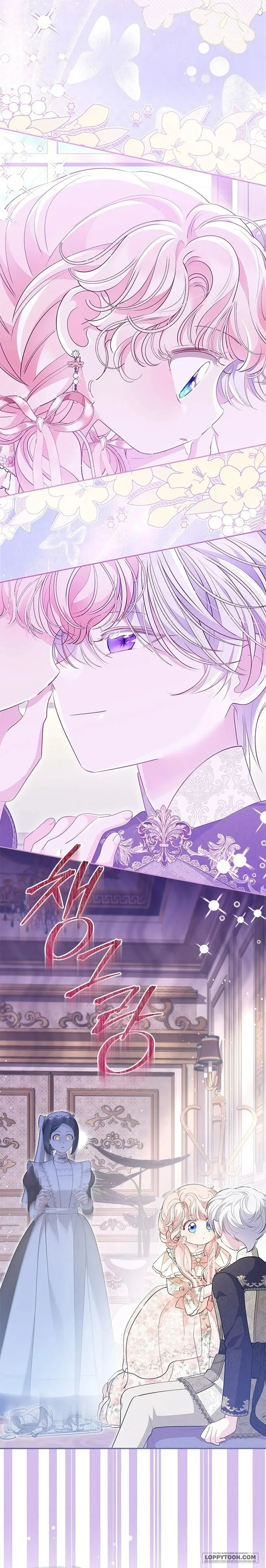 Đã Từ Chối Sủng Ái Rồi Mà Sao Còn Ám Ảnh Thế? - Chap 64 - Trang 42