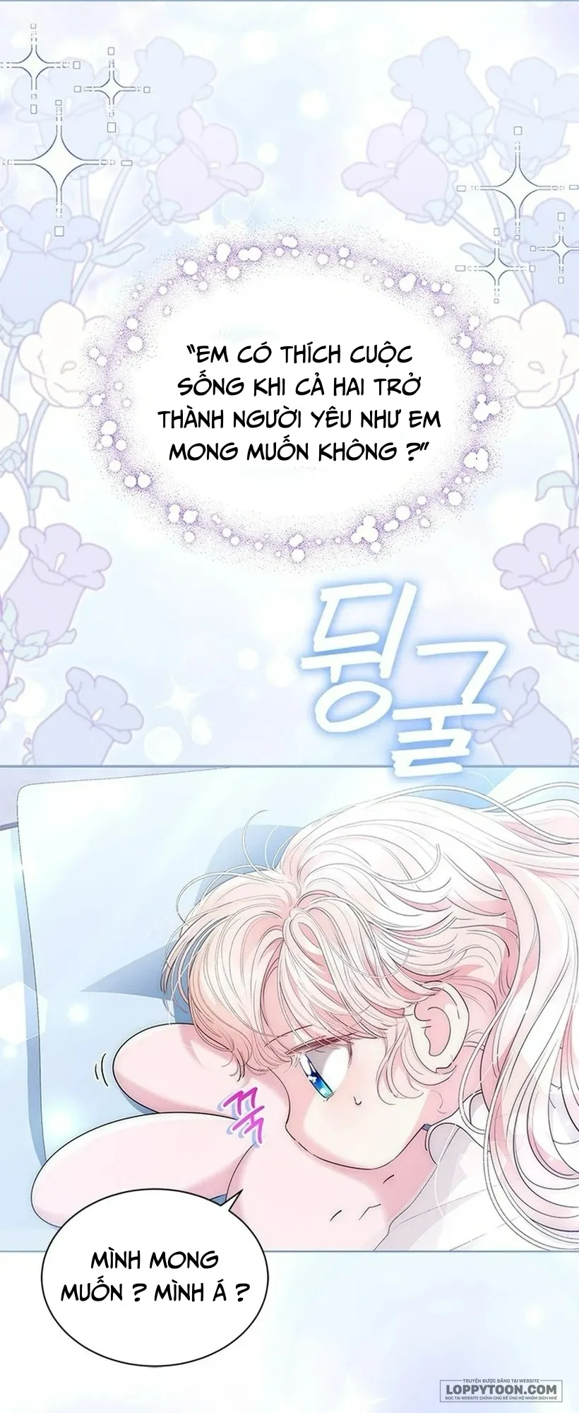 Đã Từ Chối Sủng Ái Rồi Mà Sao Còn Ám Ảnh Thế? - Chap 64 - Trang 51