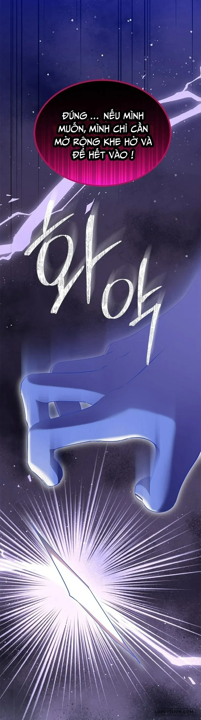 Đã Từ Chối Sủng Ái Rồi Mà Sao Còn Ám Ảnh Thế? - Chap 65 - Trang 36