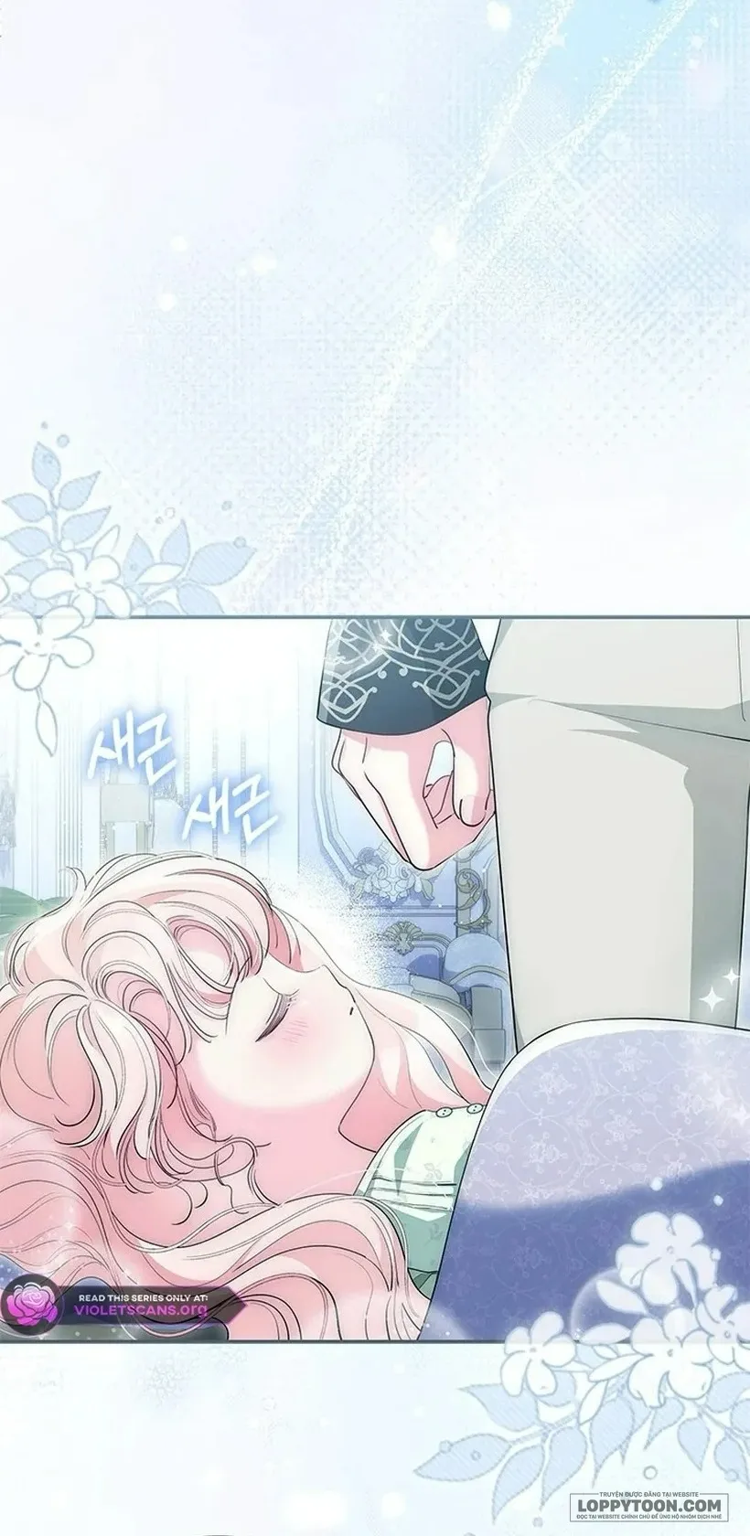 Đã Từ Chối Sủng Ái Rồi Mà Sao Còn Ám Ảnh Thế? - Chap 67 - Trang 41