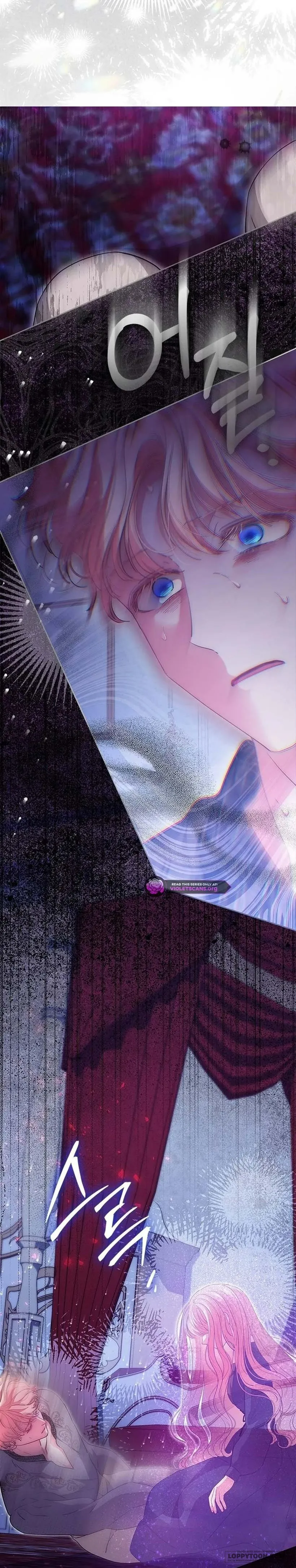 Đã Từ Chối Sủng Ái Rồi Mà Sao Còn Ám Ảnh Thế? - Chap 68 - Trang 17