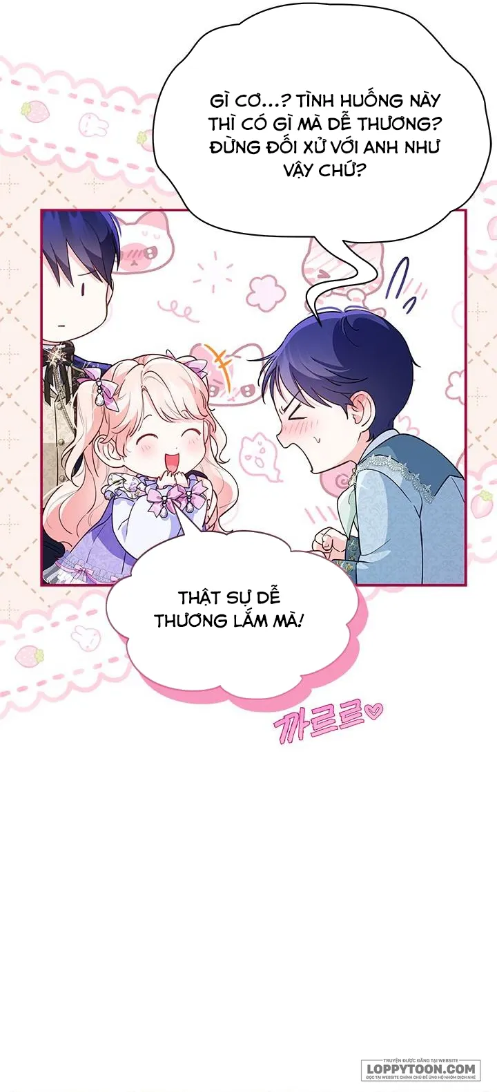 Đã Từ Chối Sủng Ái Rồi Mà Sao Còn Ám Ảnh Thế? - Chap 7 - Trang 15
