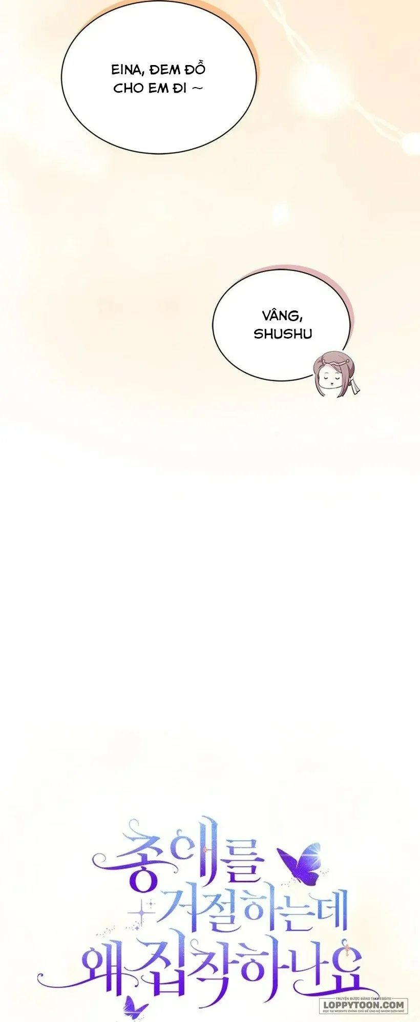 Đã Từ Chối Sủng Ái Rồi Mà Sao Còn Ám Ảnh Thế? - Chap 70 - Trang 5