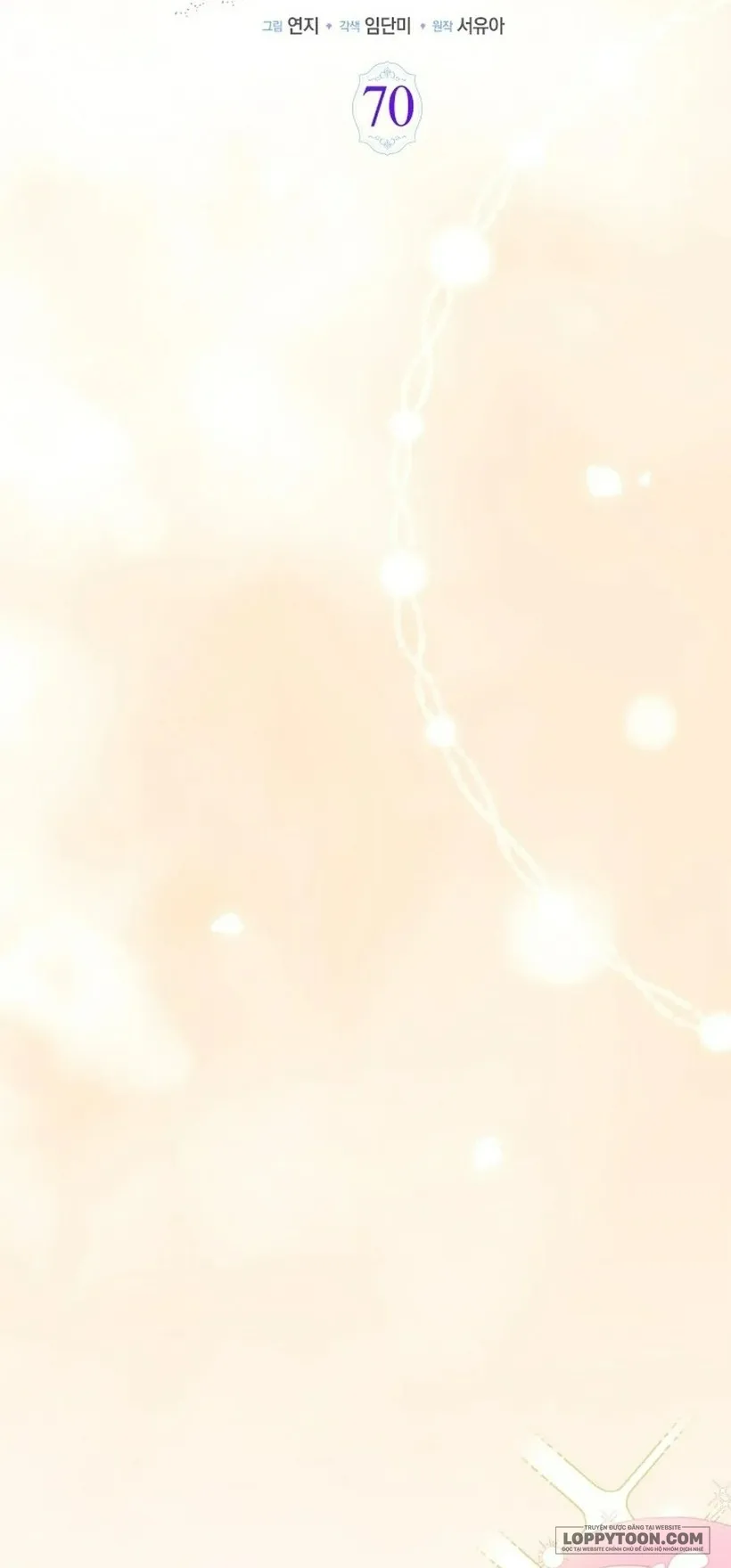 Đã Từ Chối Sủng Ái Rồi Mà Sao Còn Ám Ảnh Thế? - Chap 70 - Trang 6