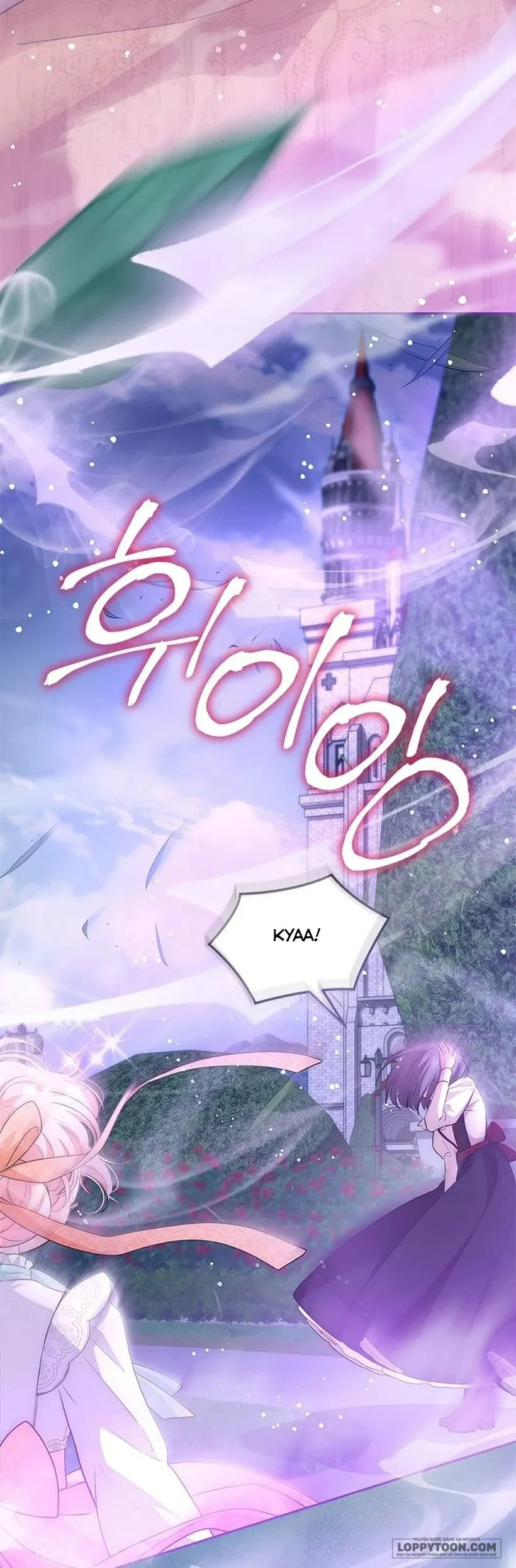 Đã Từ Chối Sủng Ái Rồi Mà Sao Còn Ám Ảnh Thế? - Chap 70 - Trang 56