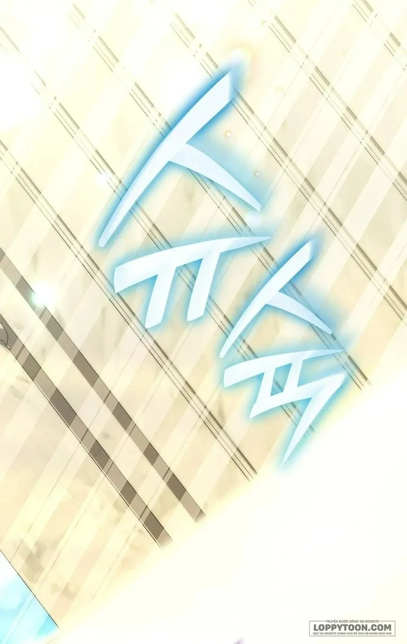 Đã Từ Chối Sủng Ái Rồi Mà Sao Còn Ám Ảnh Thế? - Chap 71 - Trang 3