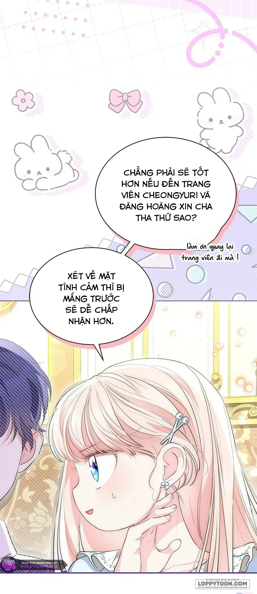 Đã Từ Chối Sủng Ái Rồi Mà Sao Còn Ám Ảnh Thế? - Chap 71 - Trang 36