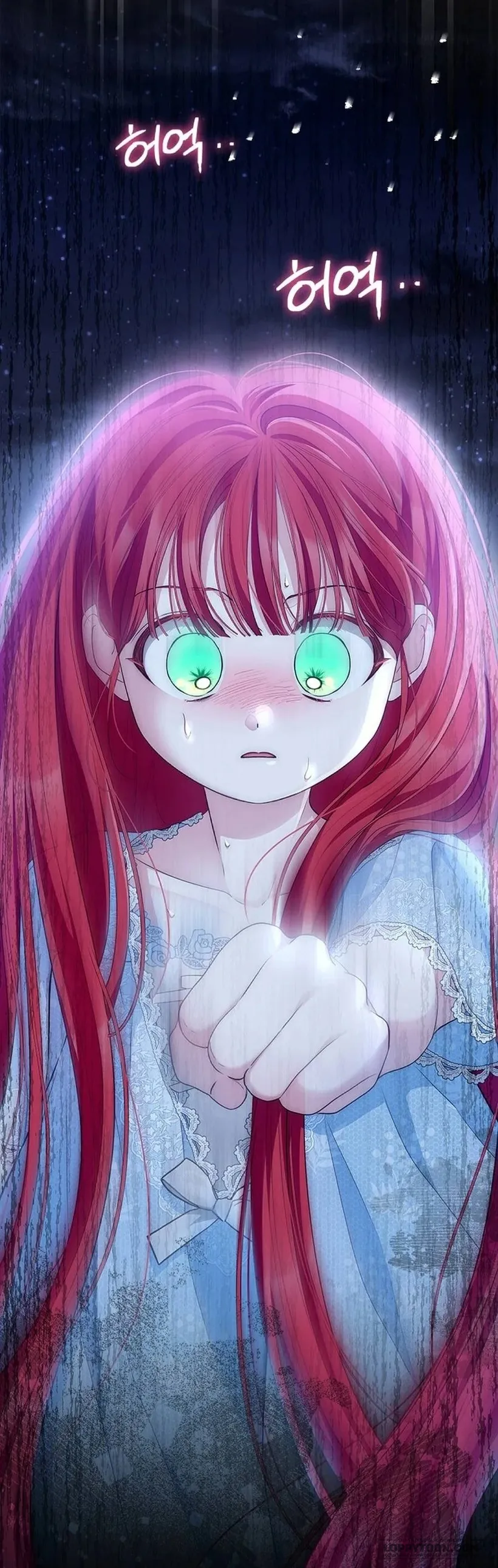 Đã Từ Chối Sủng Ái Rồi Mà Sao Còn Ám Ảnh Thế? - Chap 73 - Trang 71