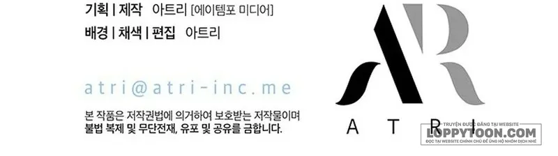 Đã Từ Chối Sủng Ái Rồi Mà Sao Còn Ám Ảnh Thế? - Chap 74 - Trang 72