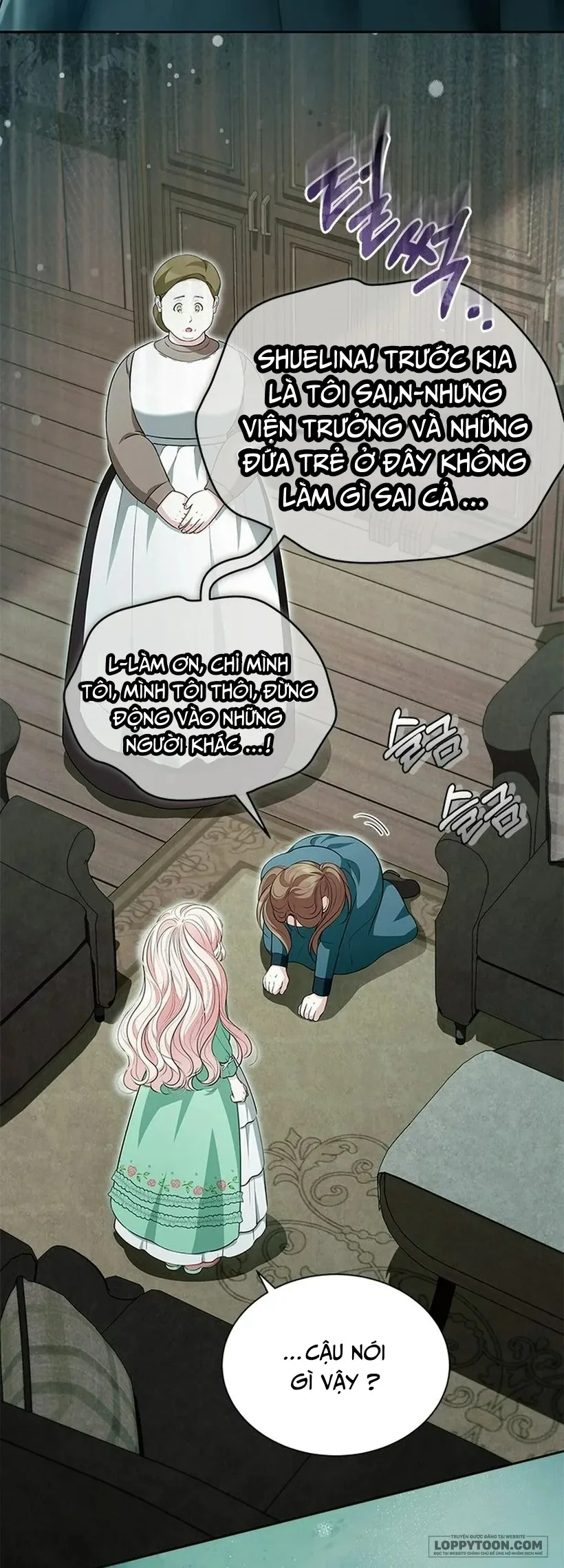 Đã Từ Chối Sủng Ái Rồi Mà Sao Còn Ám Ảnh Thế? - Chap 75 - Trang 21