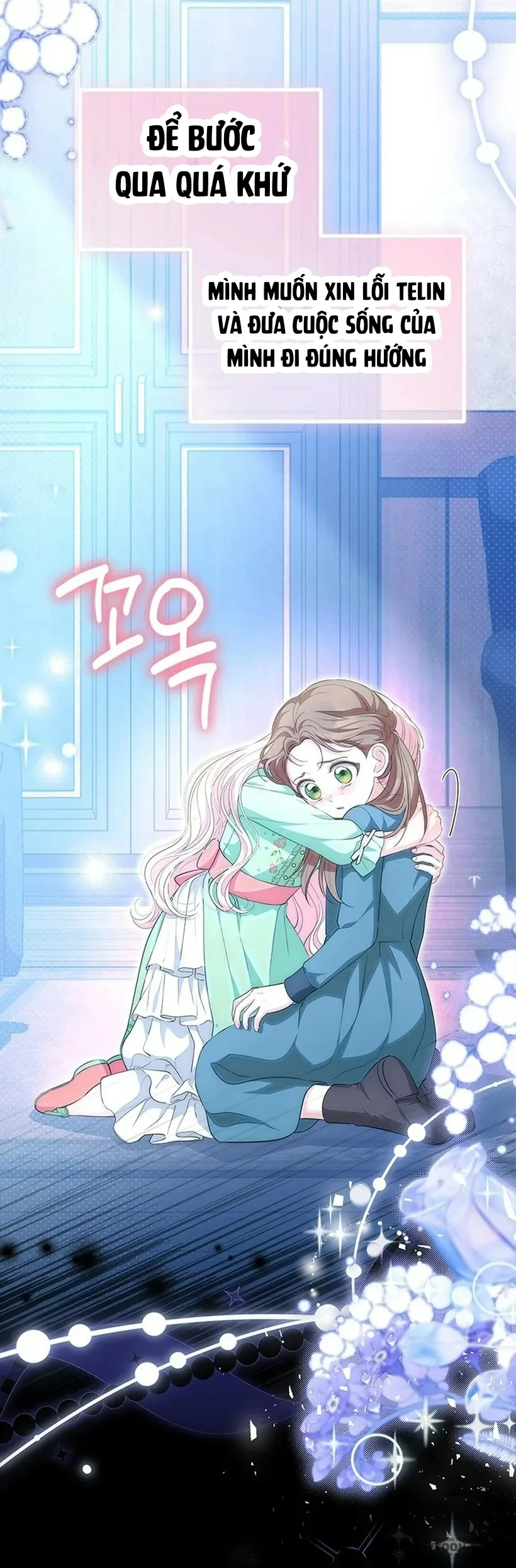 Đã Từ Chối Sủng Ái Rồi Mà Sao Còn Ám Ảnh Thế? - Chap 75 - Trang 49