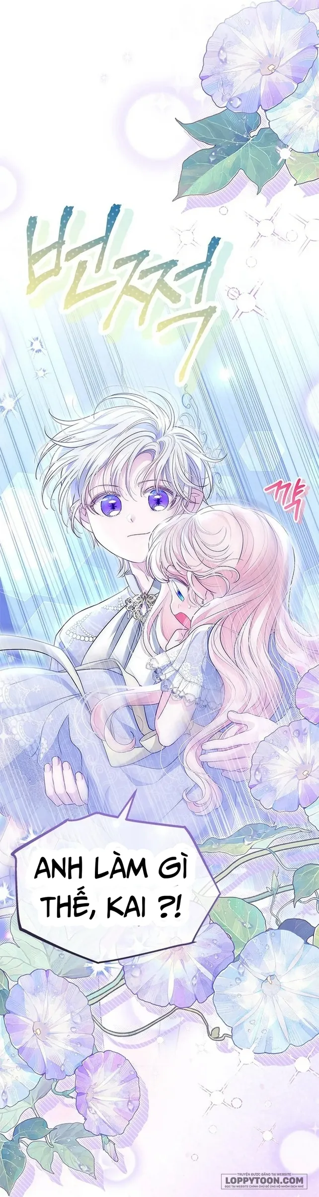 Đã Từ Chối Sủng Ái Rồi Mà Sao Còn Ám Ảnh Thế? - Chap 77 - Trang 35