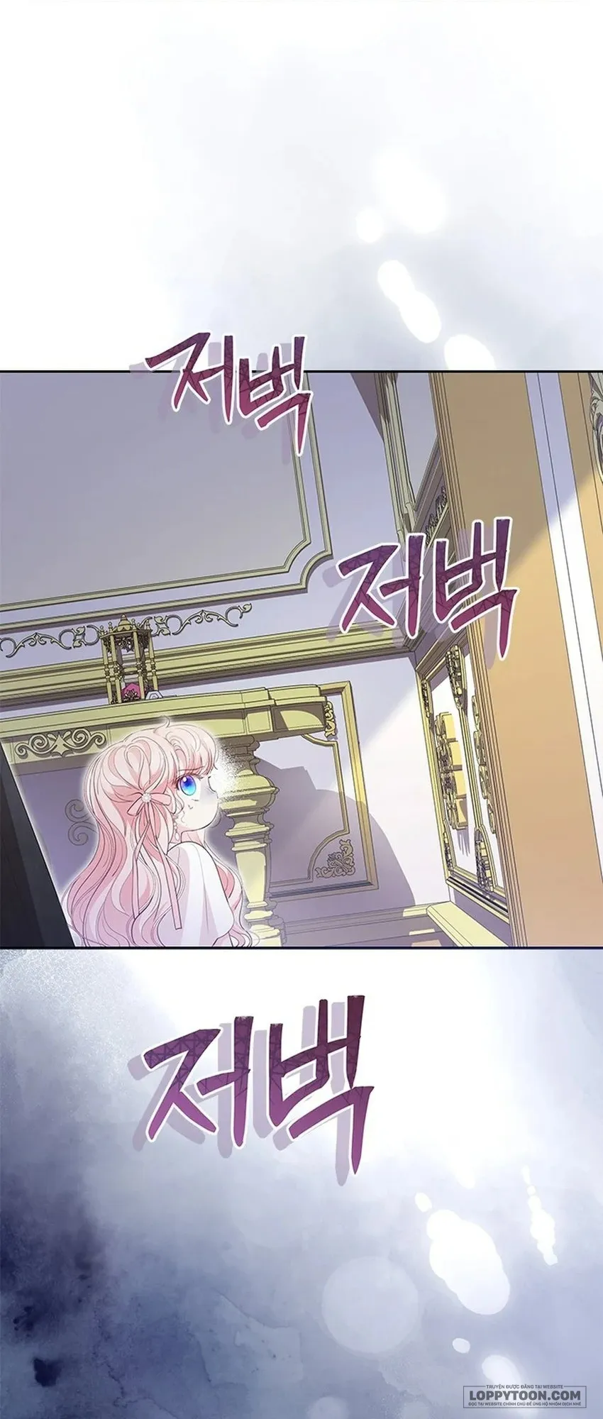 Đã Từ Chối Sủng Ái Rồi Mà Sao Còn Ám Ảnh Thế? - Chap 79 - Trang 57