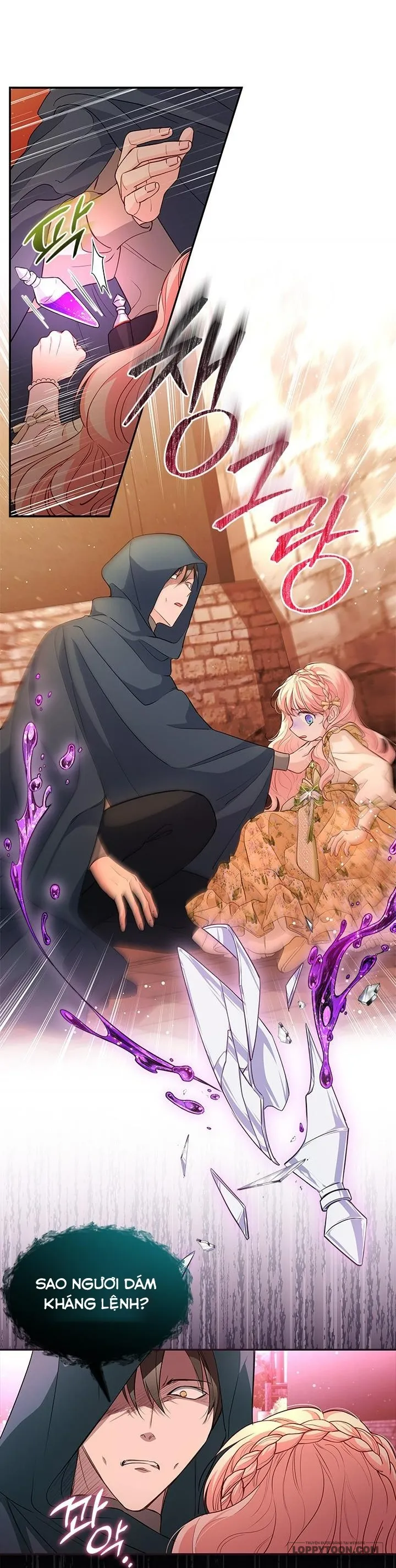 Đã Từ Chối Sủng Ái Rồi Mà Sao Còn Ám Ảnh Thế? - Chap 8 - Trang 31