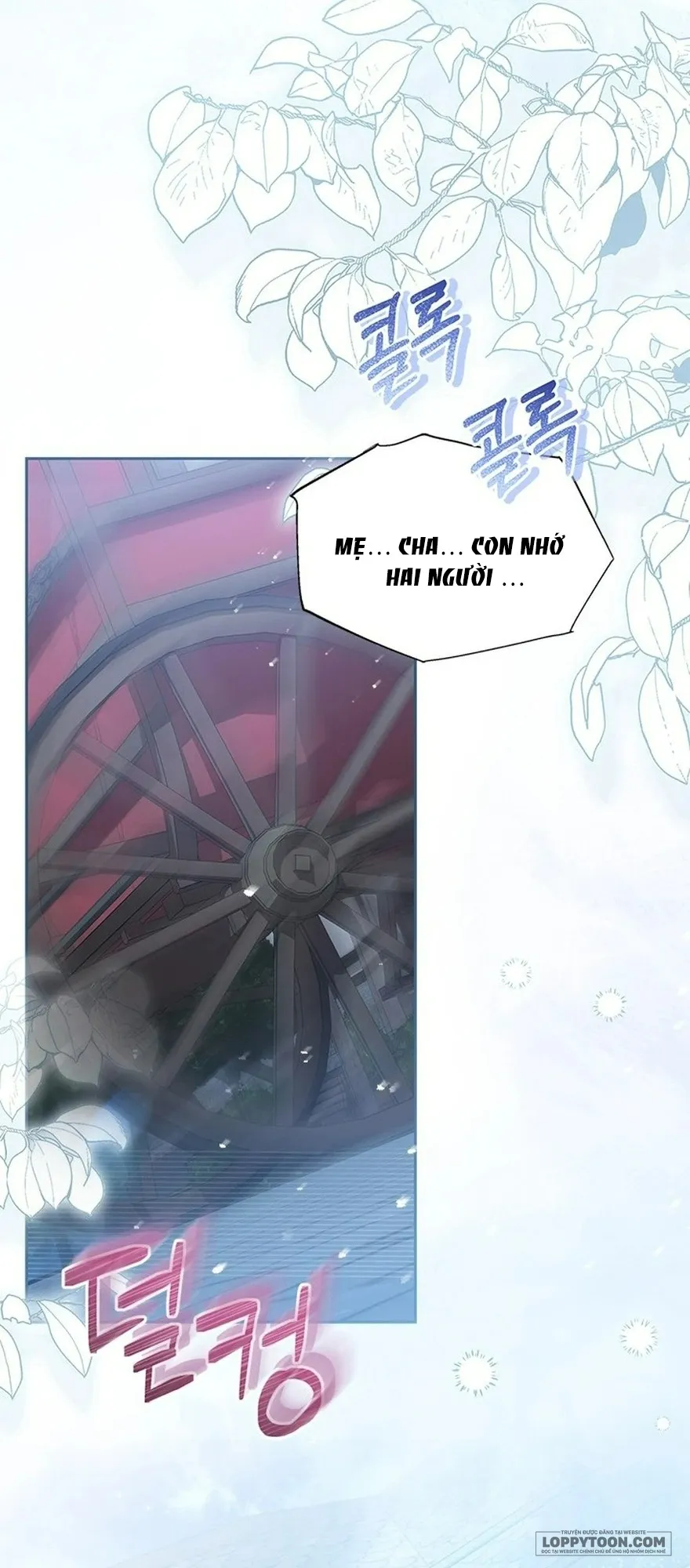Đã Từ Chối Sủng Ái Rồi Mà Sao Còn Ám Ảnh Thế? - Chap 80 - Trang 11