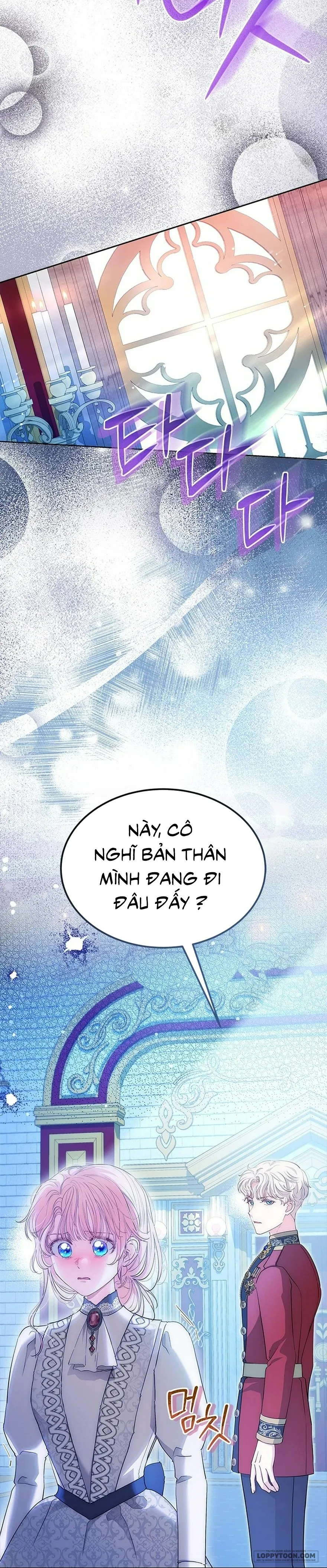 Đã Từ Chối Sủng Ái Rồi Mà Sao Còn Ám Ảnh Thế? - Chap 80 - Trang 63