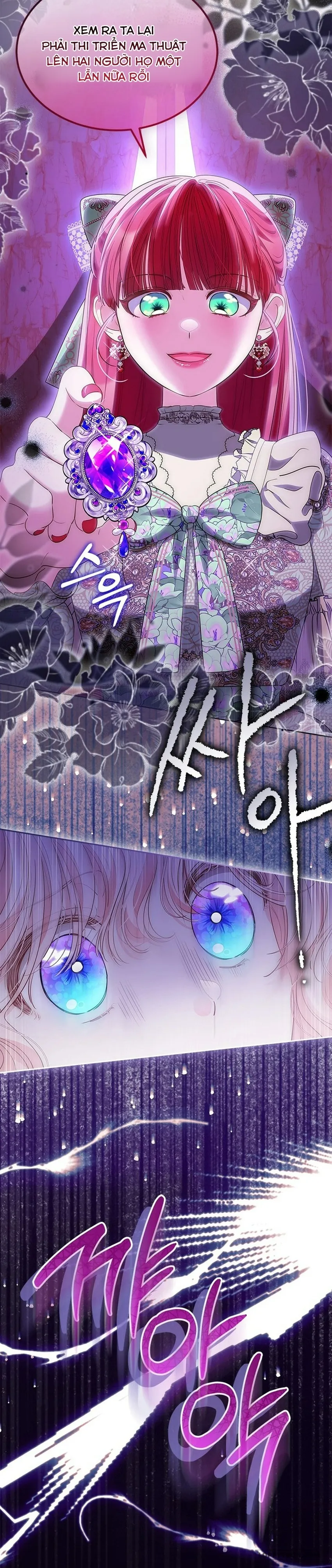 Đã Từ Chối Sủng Ái Rồi Mà Sao Còn Ám Ảnh Thế? - Chap 81 - Trang 30