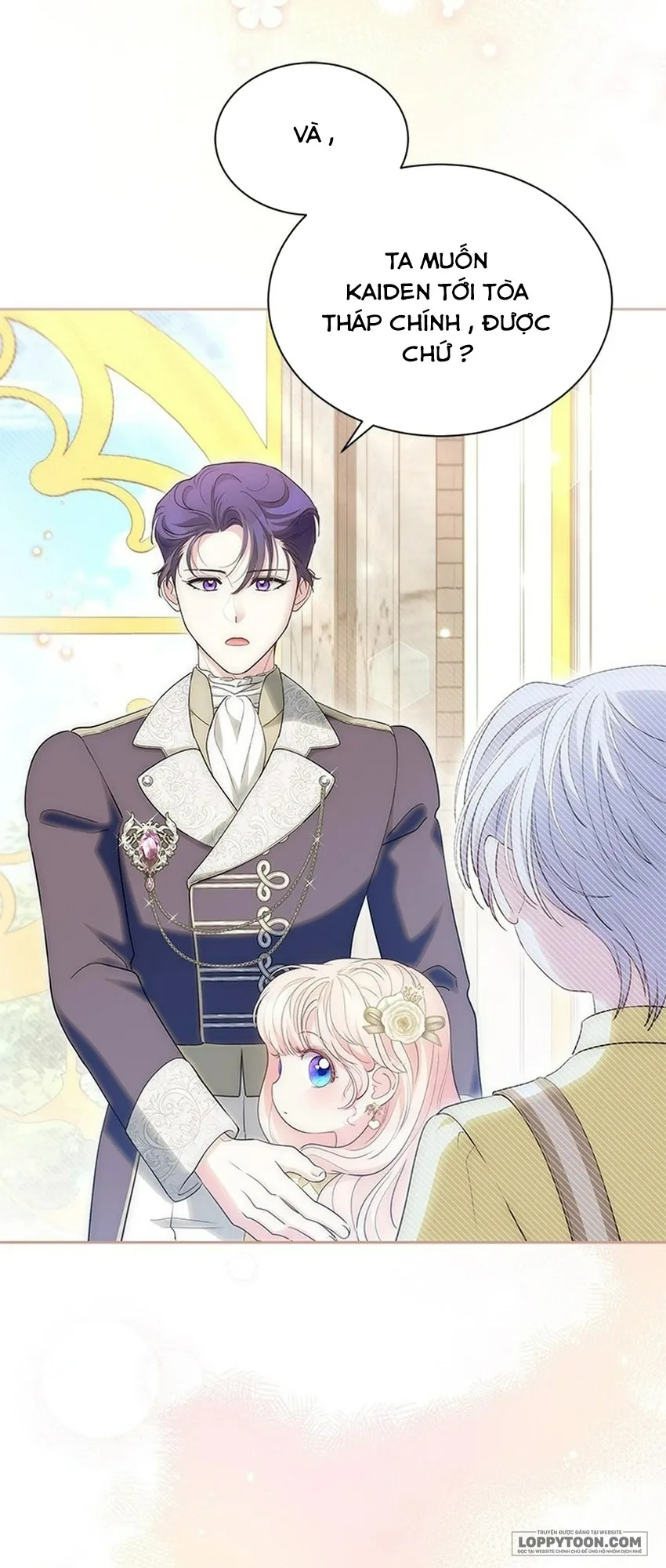 Đã Từ Chối Sủng Ái Rồi Mà Sao Còn Ám Ảnh Thế? - Chap 82 - Trang 20
