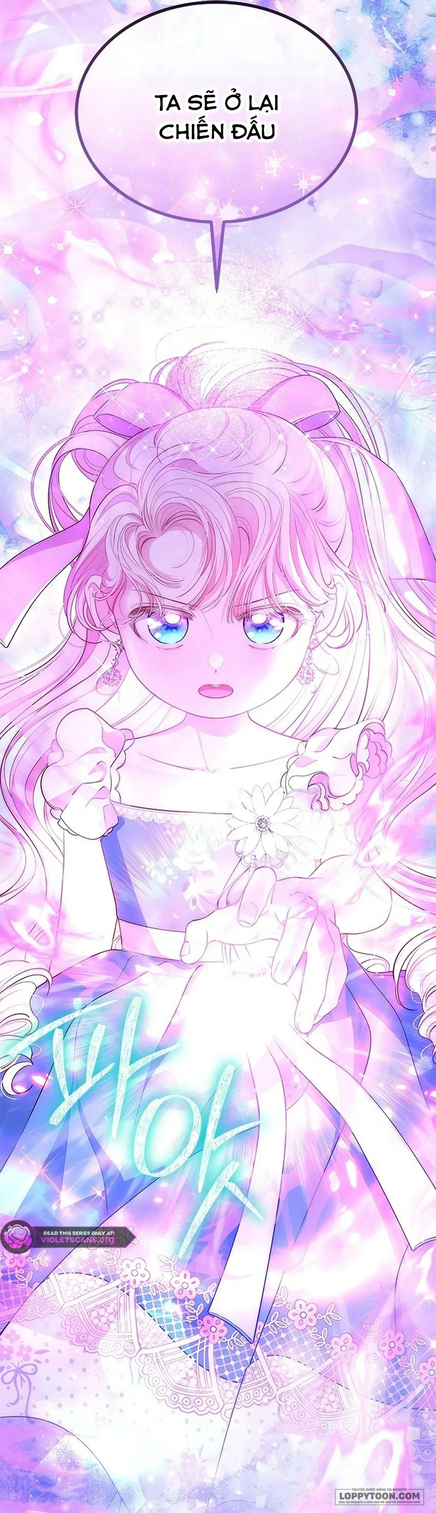 Đã Từ Chối Sủng Ái Rồi Mà Sao Còn Ám Ảnh Thế? - Chap 82 - Trang 59