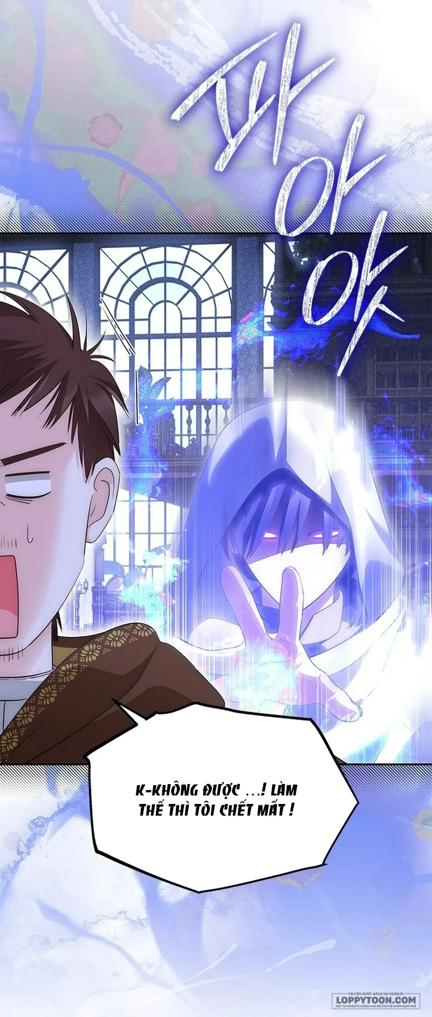 Đã Từ Chối Sủng Ái Rồi Mà Sao Còn Ám Ảnh Thế? - Chap 83 - Trang 20