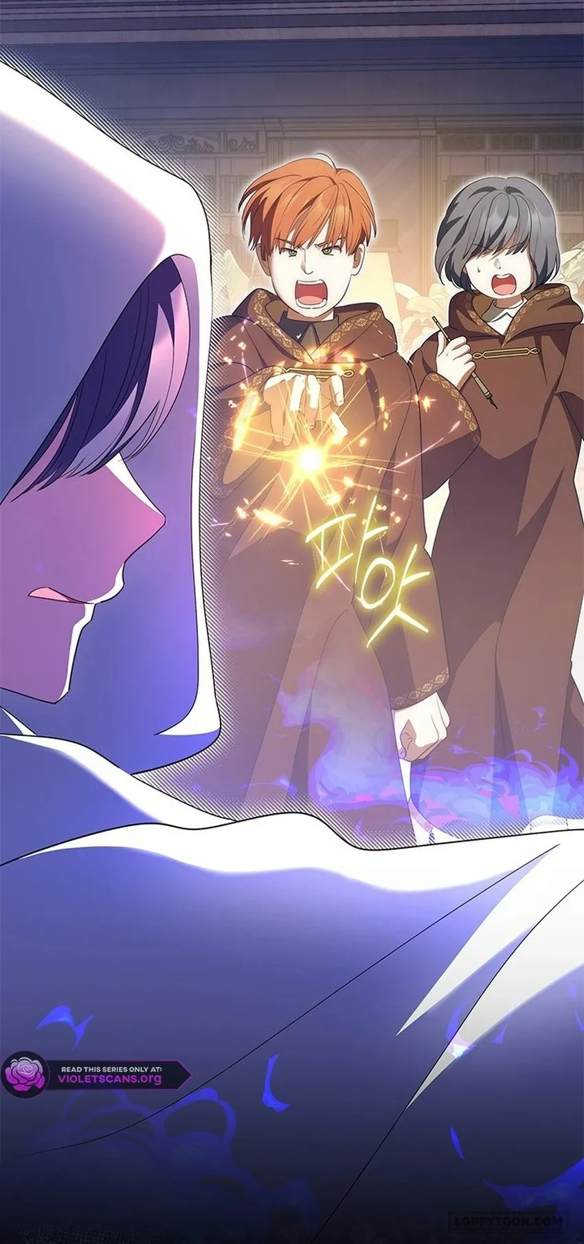 Đã Từ Chối Sủng Ái Rồi Mà Sao Còn Ám Ảnh Thế? - Chap 83 - Trang 22