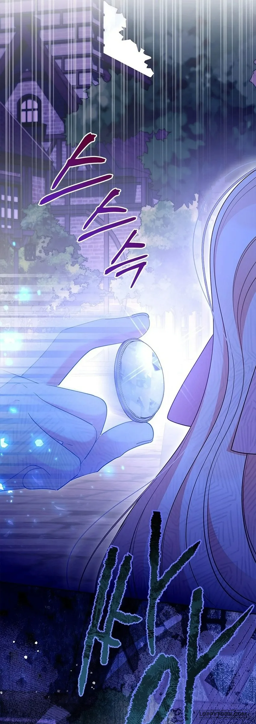 Đã Từ Chối Sủng Ái Rồi Mà Sao Còn Ám Ảnh Thế? - Chap 83 - Trang 43