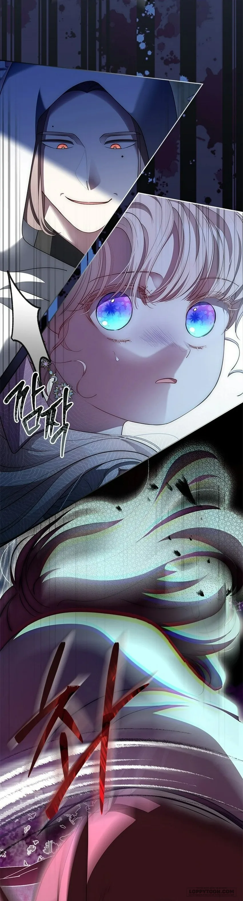 Đã Từ Chối Sủng Ái Rồi Mà Sao Còn Ám Ảnh Thế? - Chap 83 - Trang 46