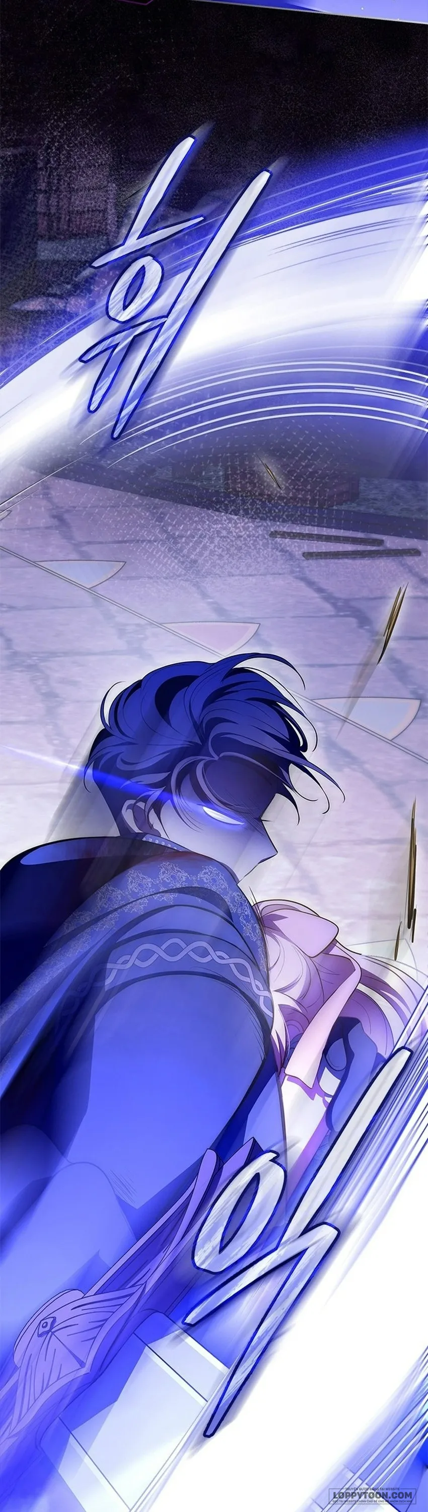 Đã Từ Chối Sủng Ái Rồi Mà Sao Còn Ám Ảnh Thế? - Chap 83 - Trang 48