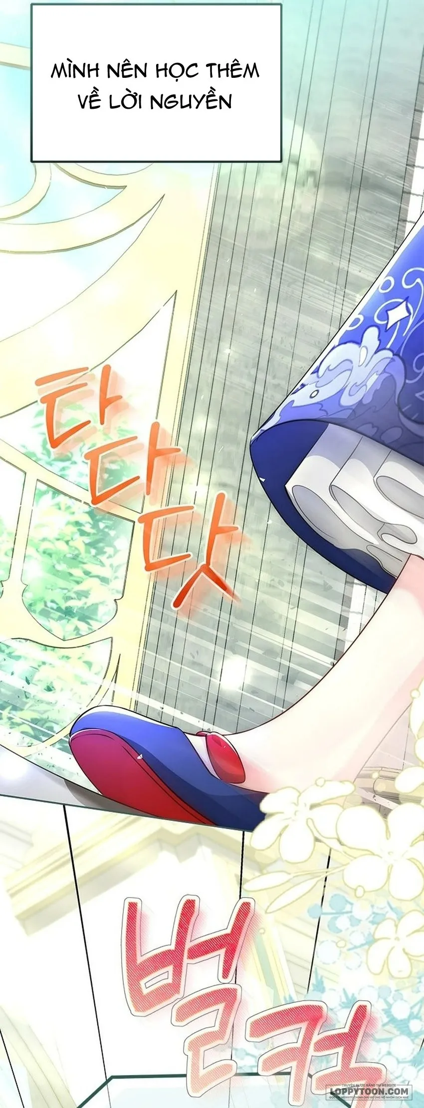 Đã Từ Chối Sủng Ái Rồi Mà Sao Còn Ám Ảnh Thế? - Chap 85 - Trang 57