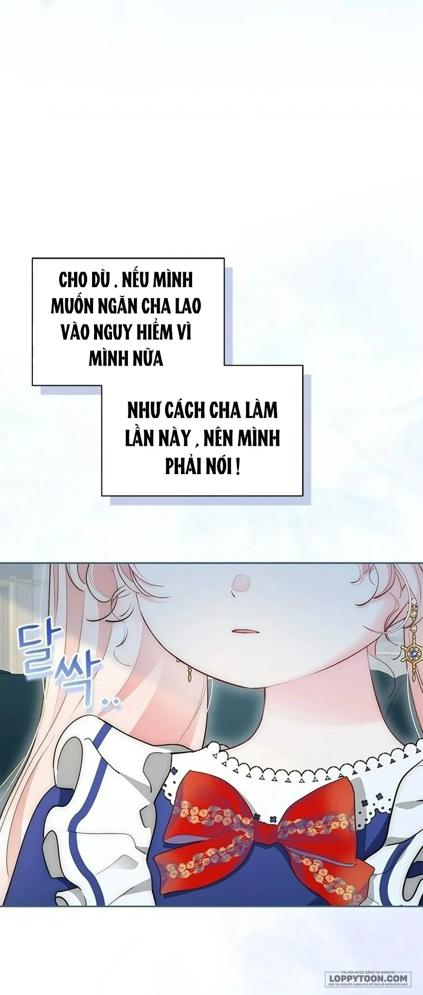 Đã Từ Chối Sủng Ái Rồi Mà Sao Còn Ám Ảnh Thế? - Chap 87 - Trang 5