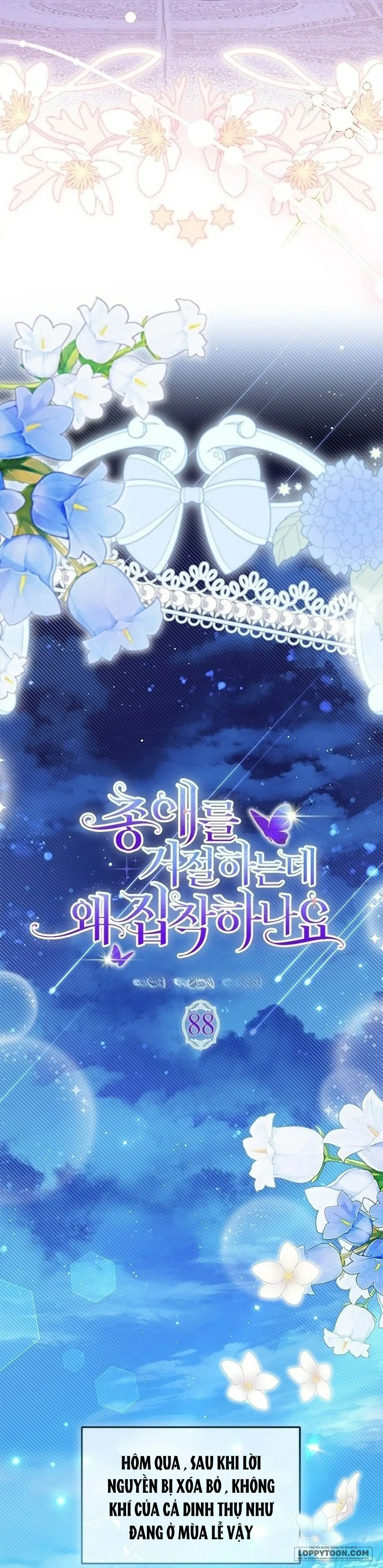 Đã Từ Chối Sủng Ái Rồi Mà Sao Còn Ám Ảnh Thế? - Chap 88 - Trang 19