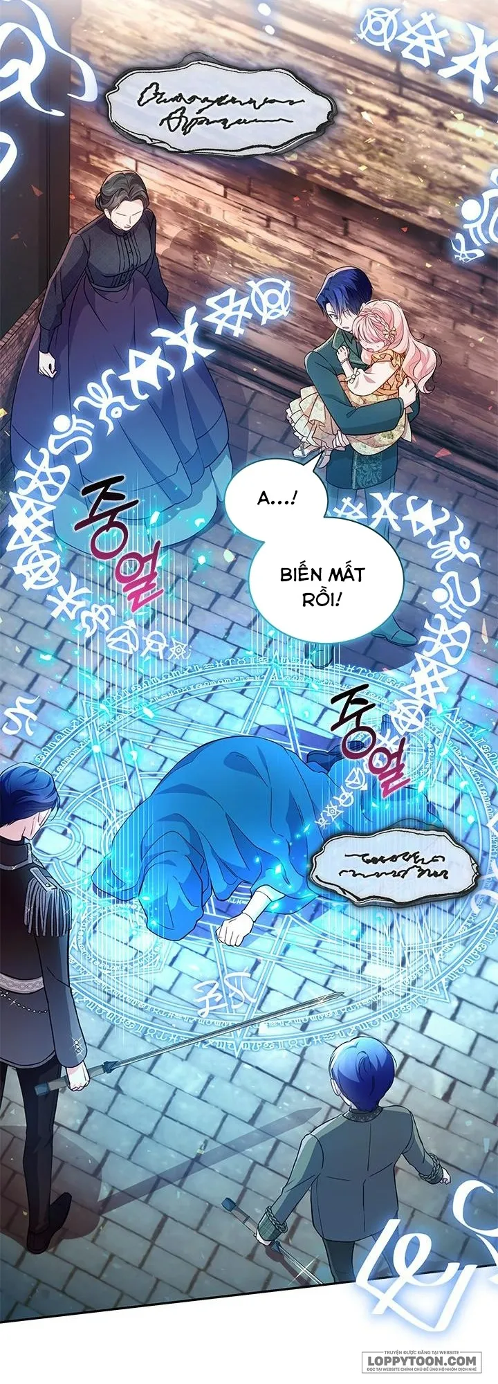 Đã Từ Chối Sủng Ái Rồi Mà Sao Còn Ám Ảnh Thế? - Chap 9 - Trang 8