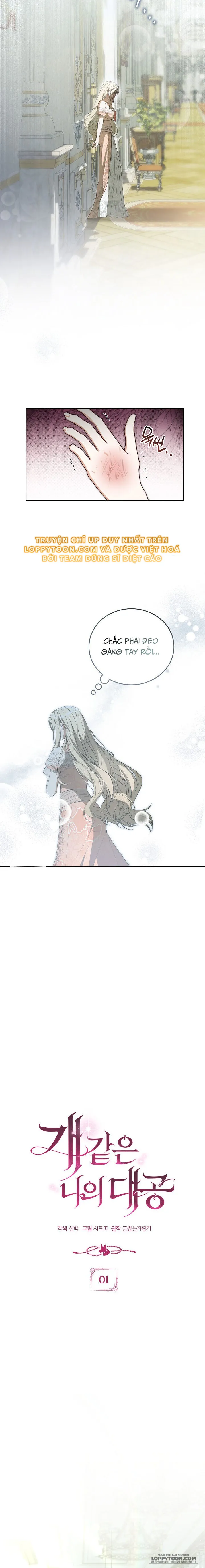Đại Công Tước Chó Má Của Tôi - Chap 1 - Trang 13