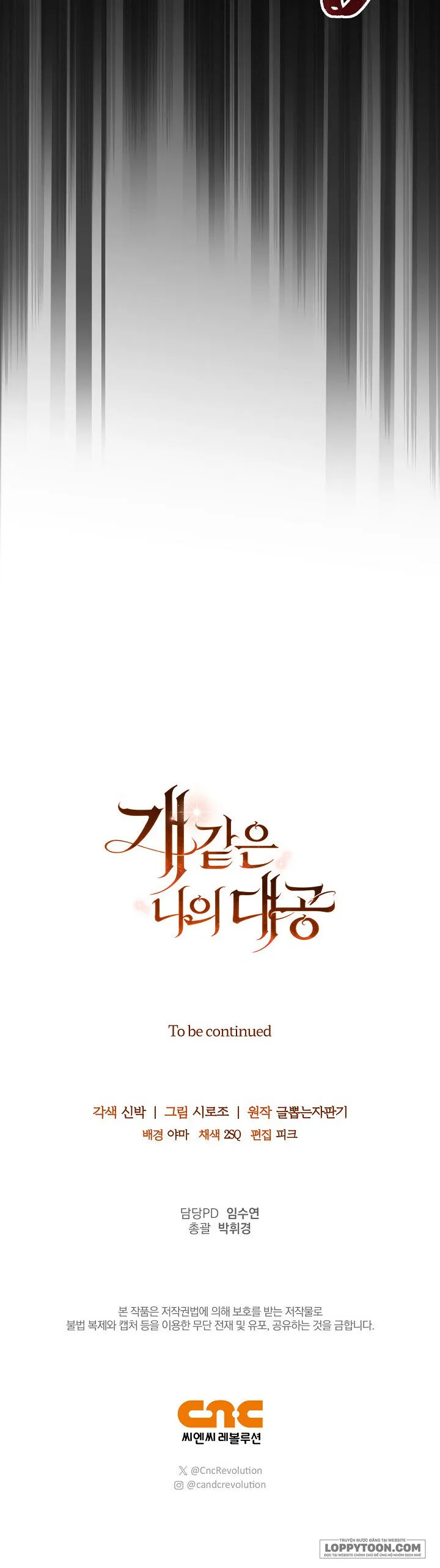 Đại Công Tước Chó Má Của Tôi - Chap 1 - Trang 31