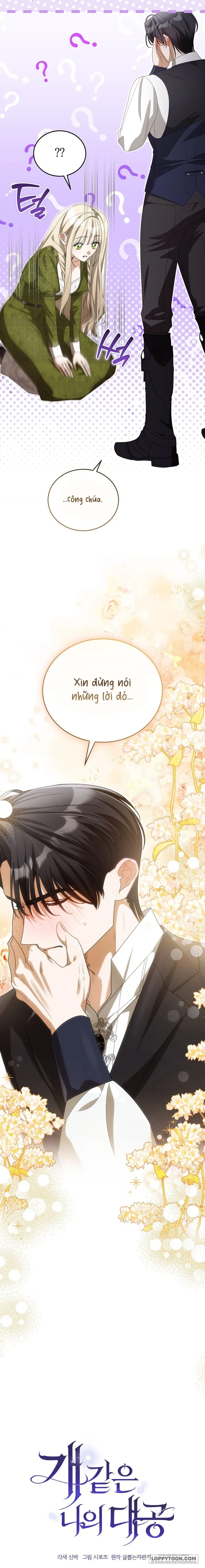 Đại Công Tước Chó Má Của Tôi - Chap 11 - Trang 9