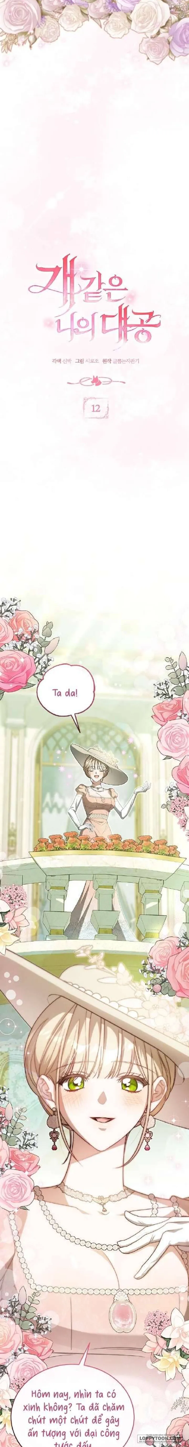 Đại Công Tước Chó Má Của Tôi - Chap 12 - Trang 7