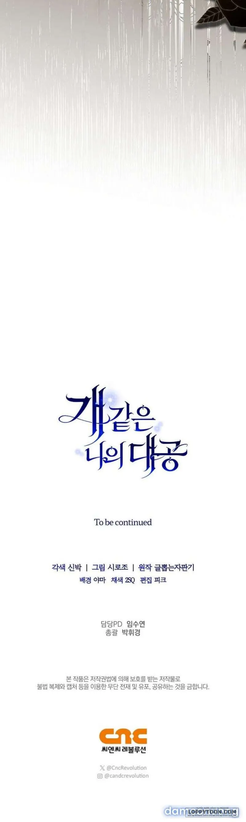 Đại Công Tước Chó Má Của Tôi - Chap 15 - Trang 27