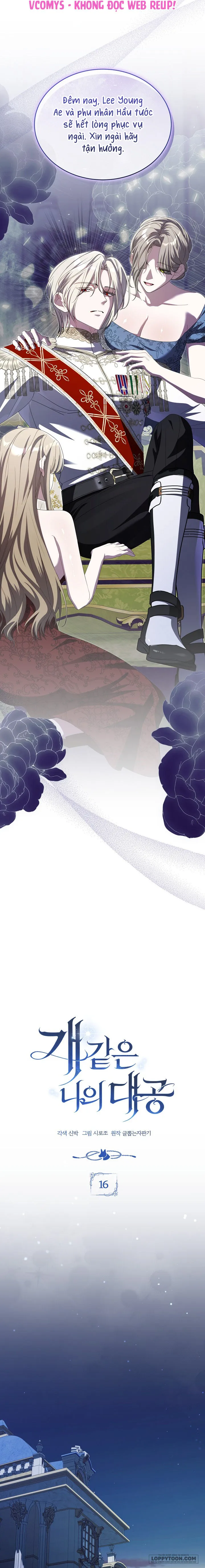 Đại Công Tước Chó Má Của Tôi - Chap 16 - Trang 3